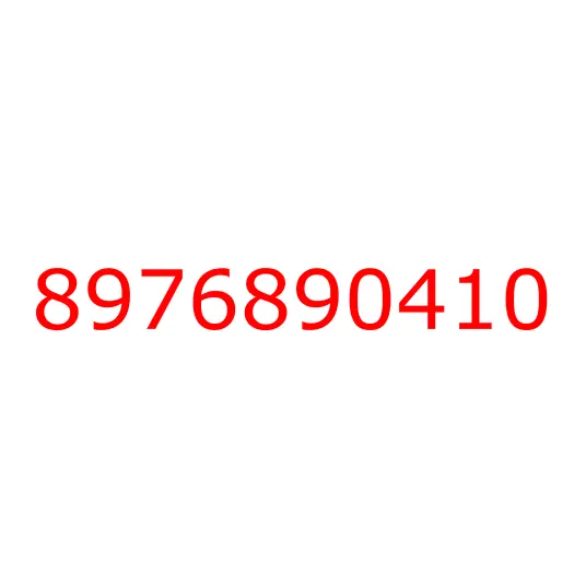 8976890410 PLATE; STEP, 8976890410