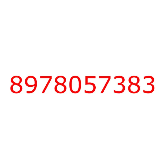 8978057383 Клипса  платиковая, 8978057383