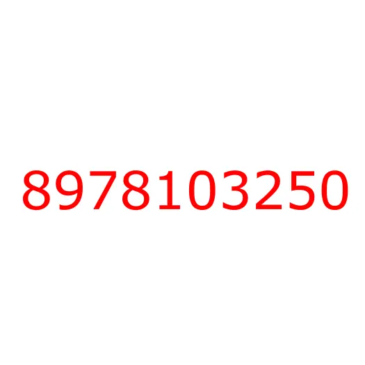 8978103250 LOCK; ENG HOOD, 8978103250