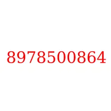 8978500864