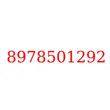 8978501292