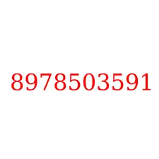 8978503591