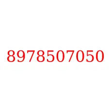 8978507050
