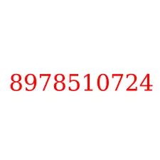 8978510724