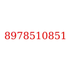 8978510851