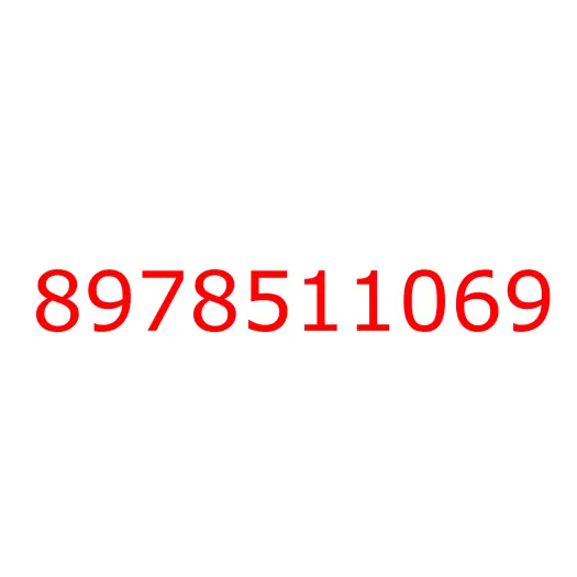 8978511069 16.575 REINFORCEMENT; BACK OUTER  PNL, 8978511069