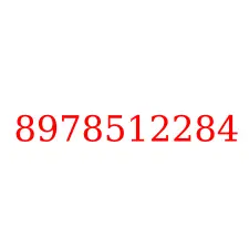 8978512284