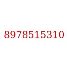 8978515310