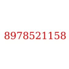 8978521158