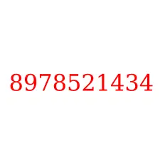 8978521434