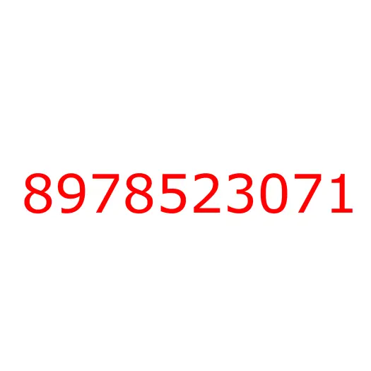 8978523071 16.165 SEAL; WATER,DOOR PAD, 8978523071