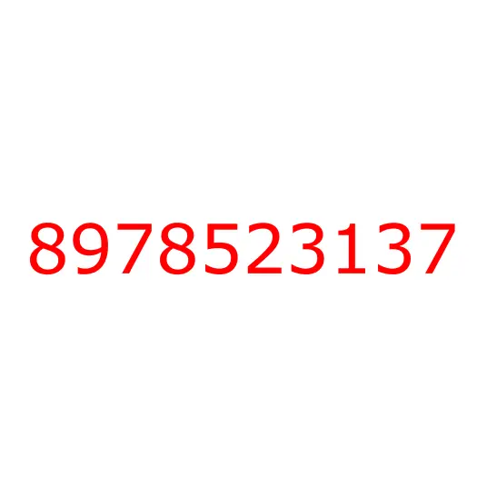 8978523137 16.165 LINER; DOOR LWR, 8978523137