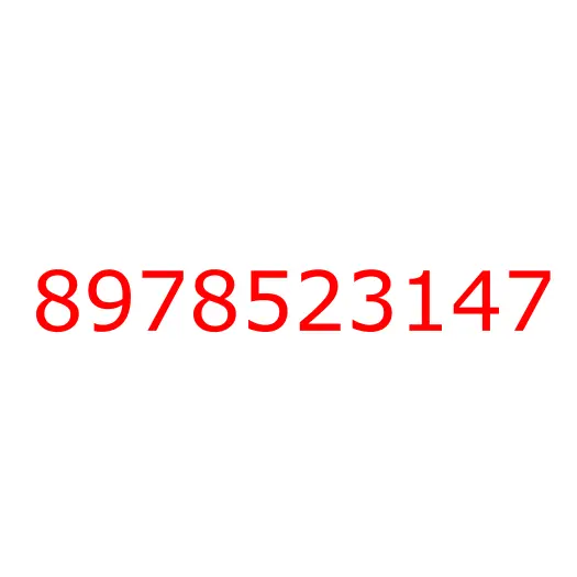 8978523147 16.165 LINER; DOOR LWR, 8978523147