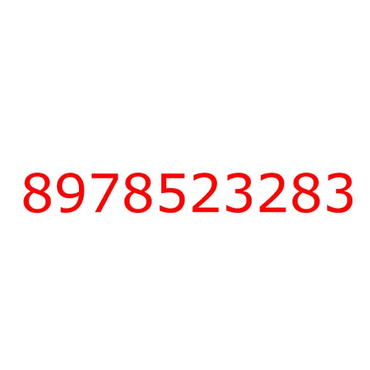 8978523283 16.165 SEAL; WATER,DOOR PAD, 8978523283