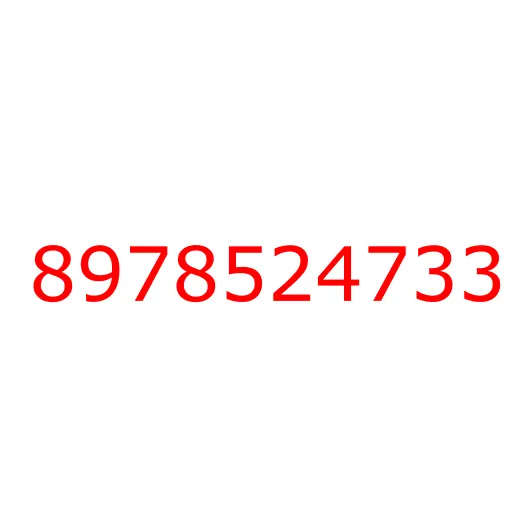 8978524733 16.330 LOCK; DOOR,RR DOOR, 8978524733