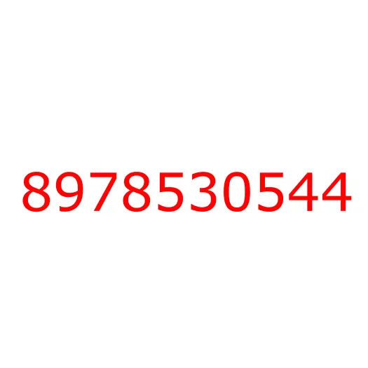 8978530544 16.450 HANDLE; TILT, 8978530544