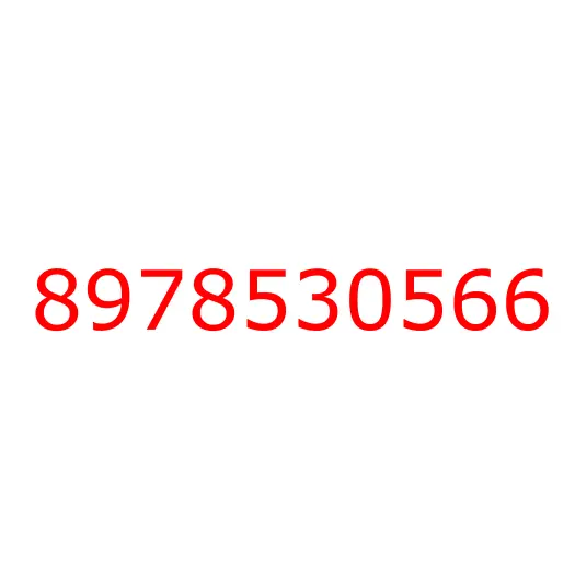 8978530566 09.005 LOCK ASM; CAB, 8978530566