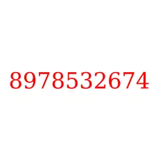 8978532674