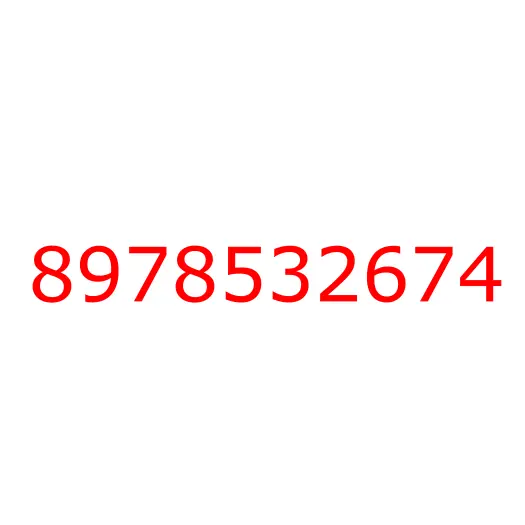 8978532674 крышка, 8978532674