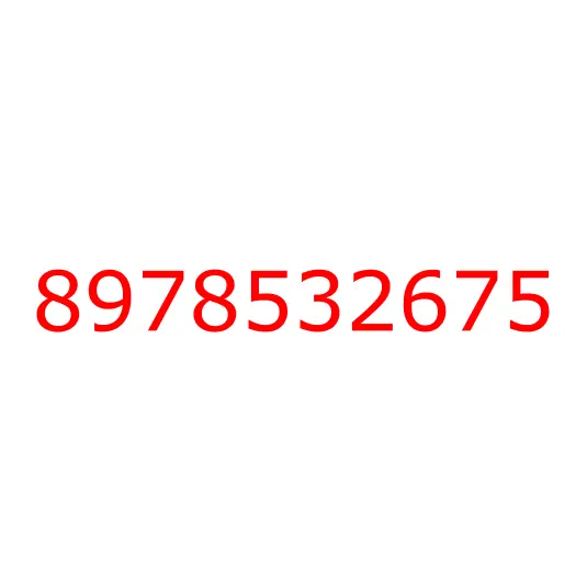 8978532675 крышка, 8978532675