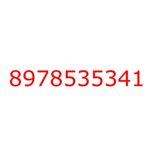 8978535341 стопор, 8978535341