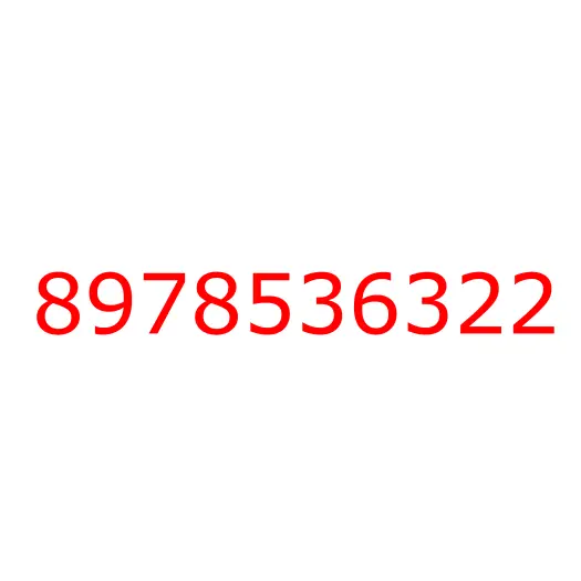 8978536322 крышка, 8978536322