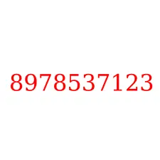 8978537123