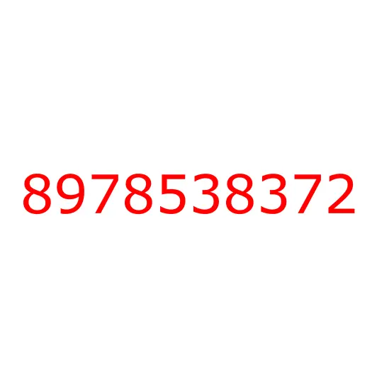 8978538372 GRIP; ASSIST,CAB SIDE UPR, 8978538372