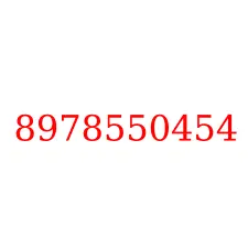 8978550454