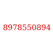 8978550894