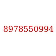 8978550994