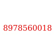 8978560018