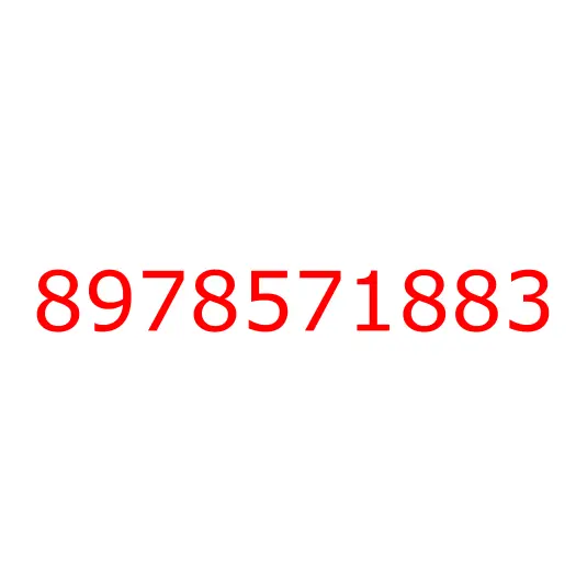 8978571883 крышка, 8978571883