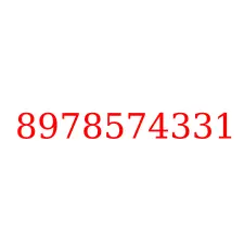 8978574331