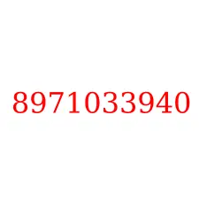 8971033940