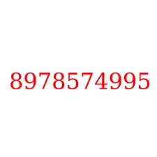 8978574995