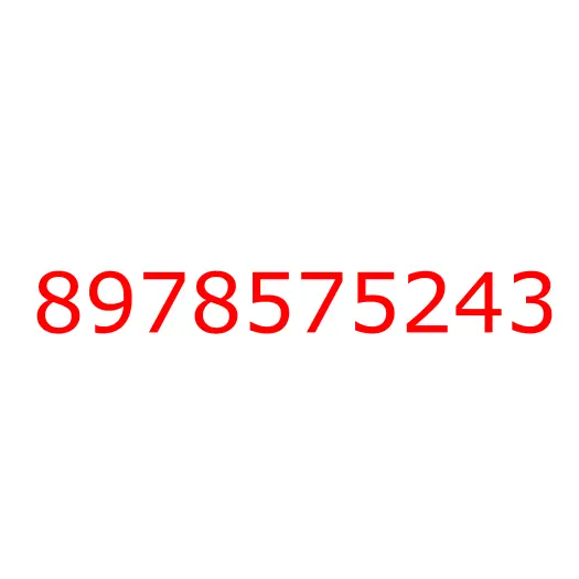 8978575243 крышка, 8978575243