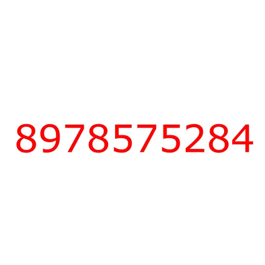 8978575284 крышка, 8978575284