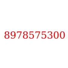 8978575300