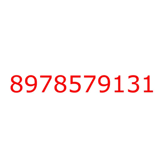 8978579131 16.341 LINK; RR DOOR LK, 8978579131