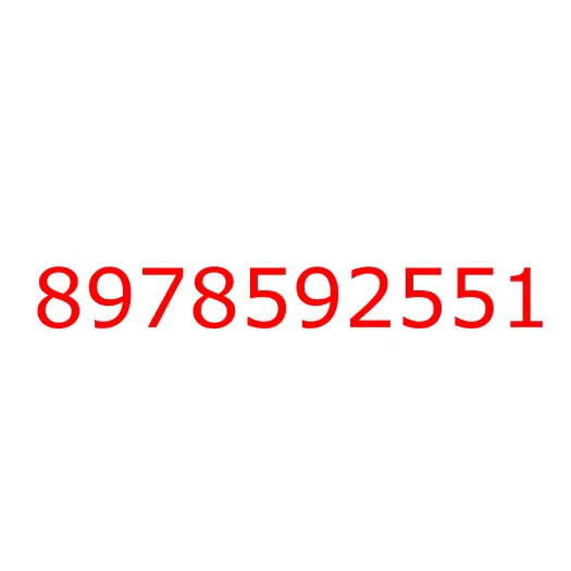 8978592551 (капот) панель передняя, 8978592551