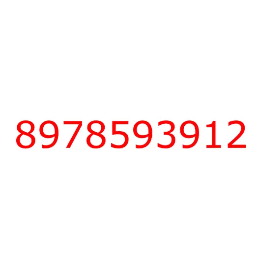 8978593912 16.120 BRACKET; RELAY, 8978593912