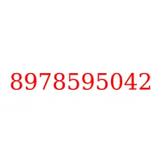 8978595042