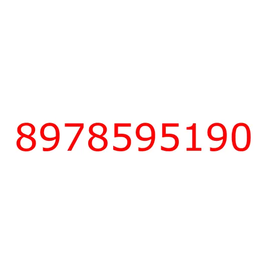 8978595190 03.452 BRACKET; CONT LINK, 8978595190