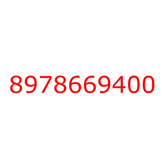 8978669400 16.069 STAY; OUTSIDE MIRROR, 8978669400