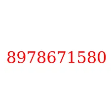 8978671580