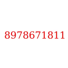 8978671811