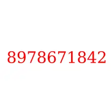 8978671842