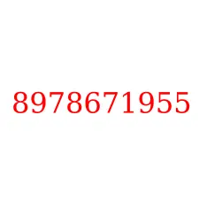 8978671955
