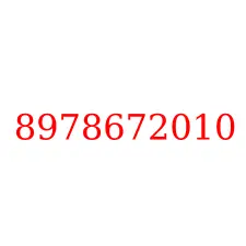 8978672010